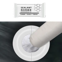 wall hole sealing glue household air conditioning mending wall hole plasticine waterproof sewer pipe sealing mud sealant house