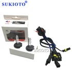 Ксеноновая лампа высокой яркости, 4500K, 5500K, 6500K, K, H1, H7, H11, D1S, D3S, D4S, 12 В, 35 Вт