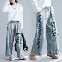 7042 women spring summer fashion korea style elastic waist printed frayed patchwork ankle length denim lady casual loose jeans