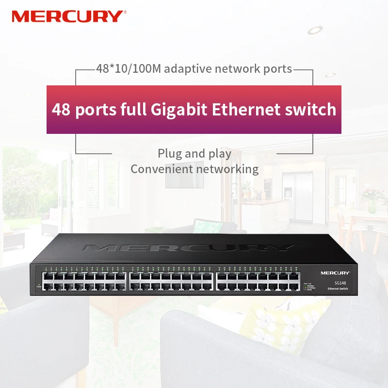 Настольный коммутатор MERCURY SG148 48 портов 1000 Мбит/с Gigabit Ethernet сетевой LAN концентратор