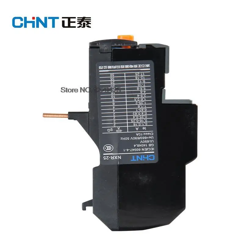 Реле переменного тока CHINT CHNT NXR NXR-25 0 16 ~ 25A | Строительство и ремонт