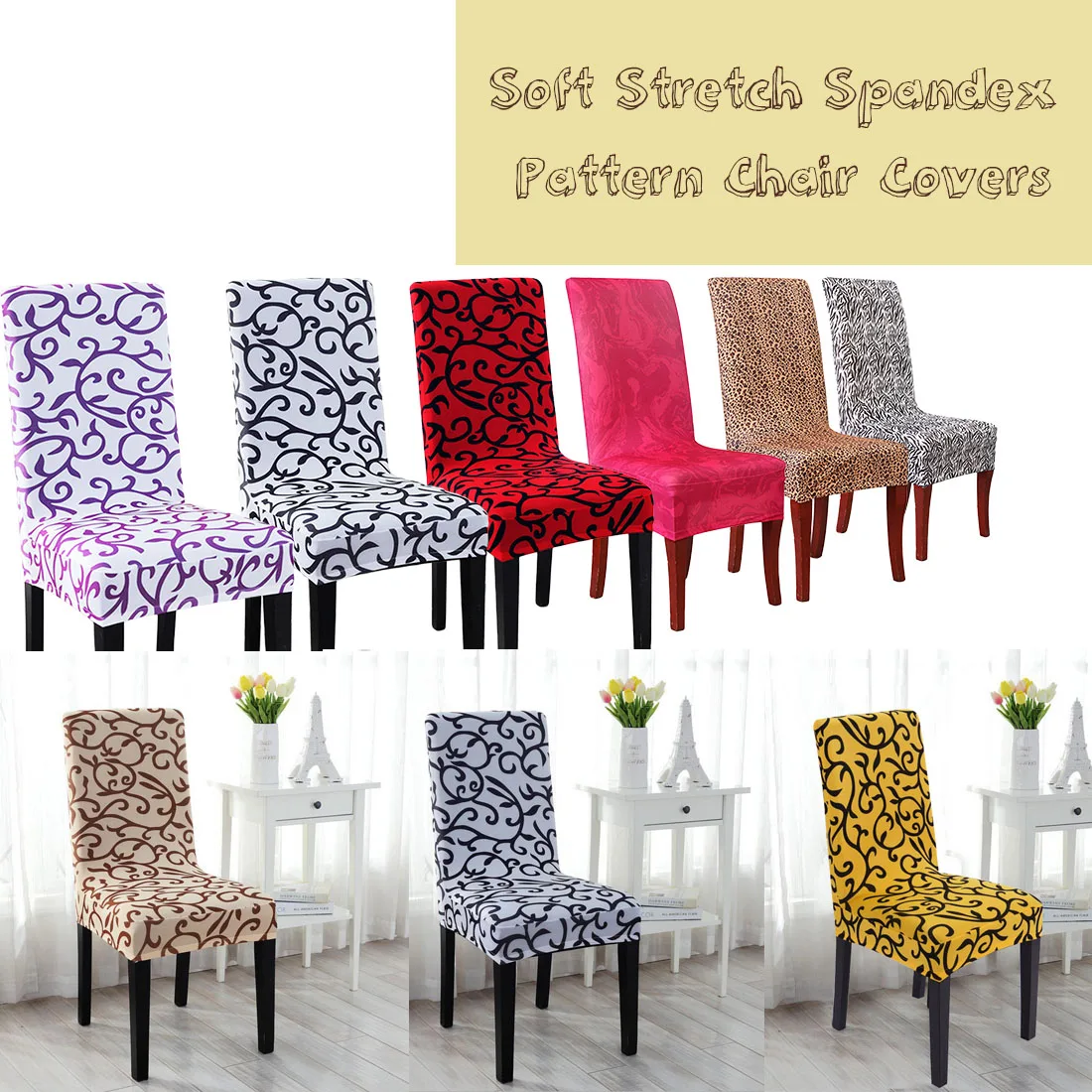 

Офисный банкет, домашний декор, бесплатная доставка, жаккардовый чехол для обеденного стула, защитный чехол, эластичный чехол из спандекса ...