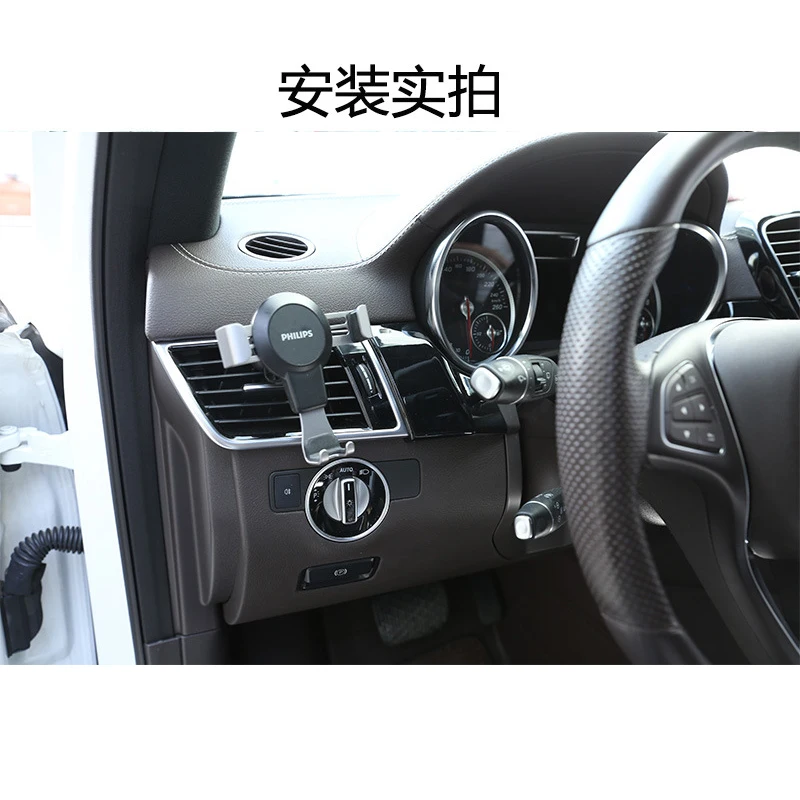 ABS пластиковая Защитная панель центральной консоли для Mercedes Benz GLE 350 GLS 400 класса 2013