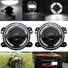 Для Wrangler Chrysler Cherokee 30 Вт led 4 дюйма Белый Янтарь ангельские глазки круглые противотуманные фары объектив проектор DRL внедорожные противотуманные фары