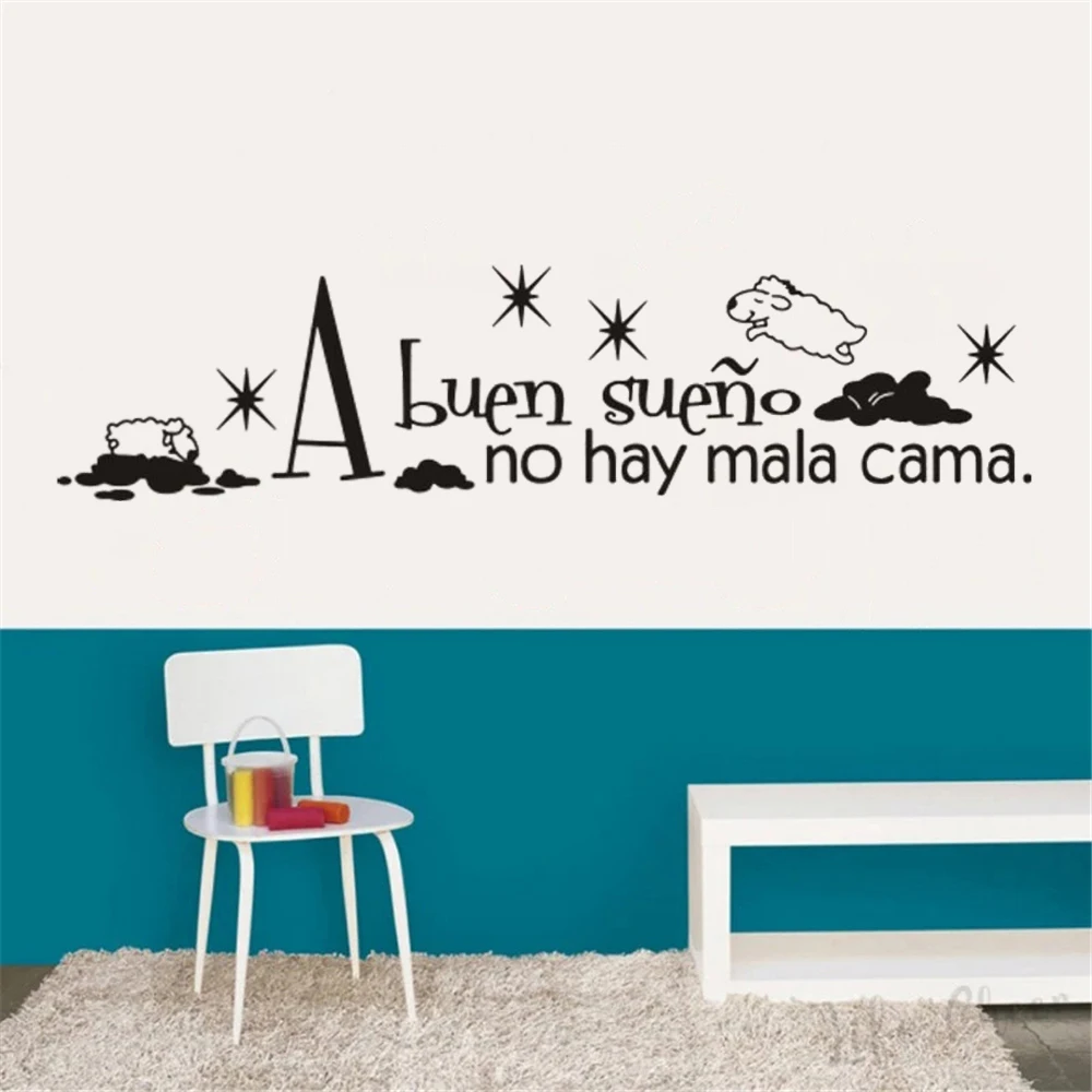 Испанские цитаты мечты большой хороший сон облако настенные наклейки виниловые