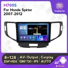 Автомагнитола MEKEDE для Honda Spirior 2007 2008 2009 2010-2012, мультимедийный видеоплеер, навигатор GPS, Android 11, 2din, 2 din, dvd