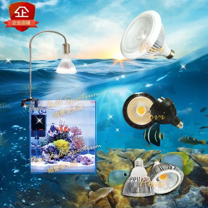 Подсветка для аквариума POVI LED для крепления на растения воды, заряжаемая от сети, способствующая красной окраске аквариумных растений.