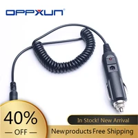 Car Charger Cable For Two-Way Baofeng Walkie Talkie UV-5R UV-5RE 5RA Radio Cigarette Lighter Slot 12V Power Charge Cord