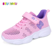 summer new girls shoes children sneakers mesh breathable school running shoes flying woven net kids sports shoes girls sneakers