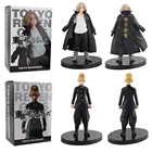 Экшн-фигурки из аниме рассекающий демонов, танджиро, незуко, мицури, тоkitou, муичиро, куююрское, ПВХ Модель, игрушки, украшение в подарочной коробке