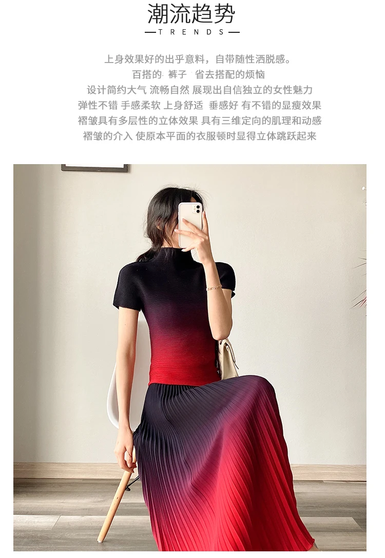 Лидер продаж модная тонкая водолазка Miyake со складками и коротким рукавом +