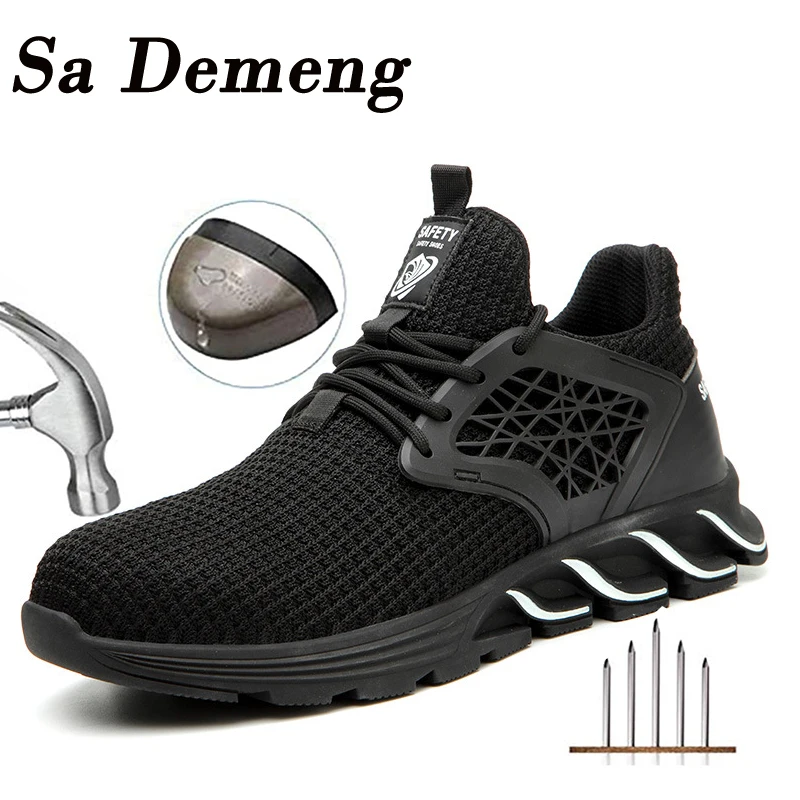 Мужские уличные защитные рабочие ботинки со стальным носком противоударные