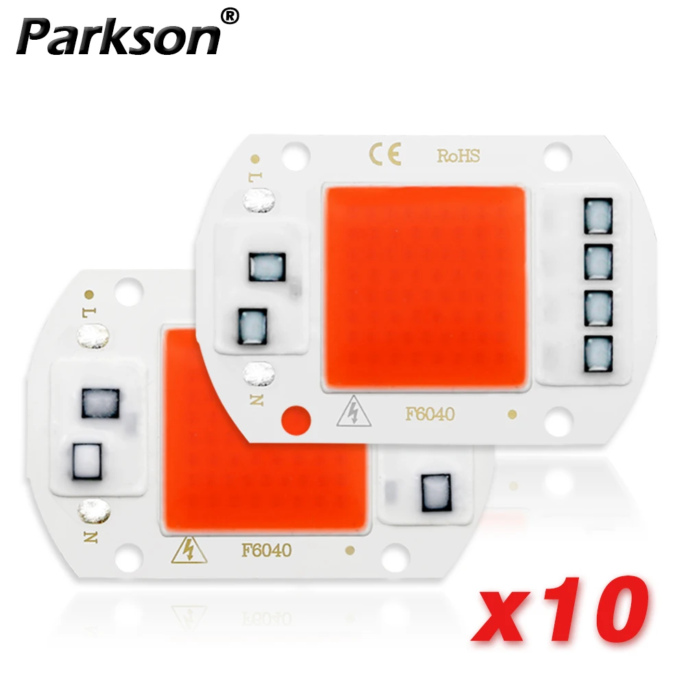 COB светодиодная лампа фитолампа полный спектр выращивания растений шт./лот В