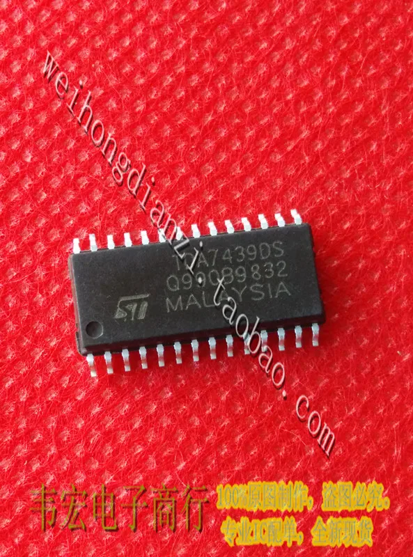 

Delivery.TDA7439DS TDA7439D SOP28 Free!