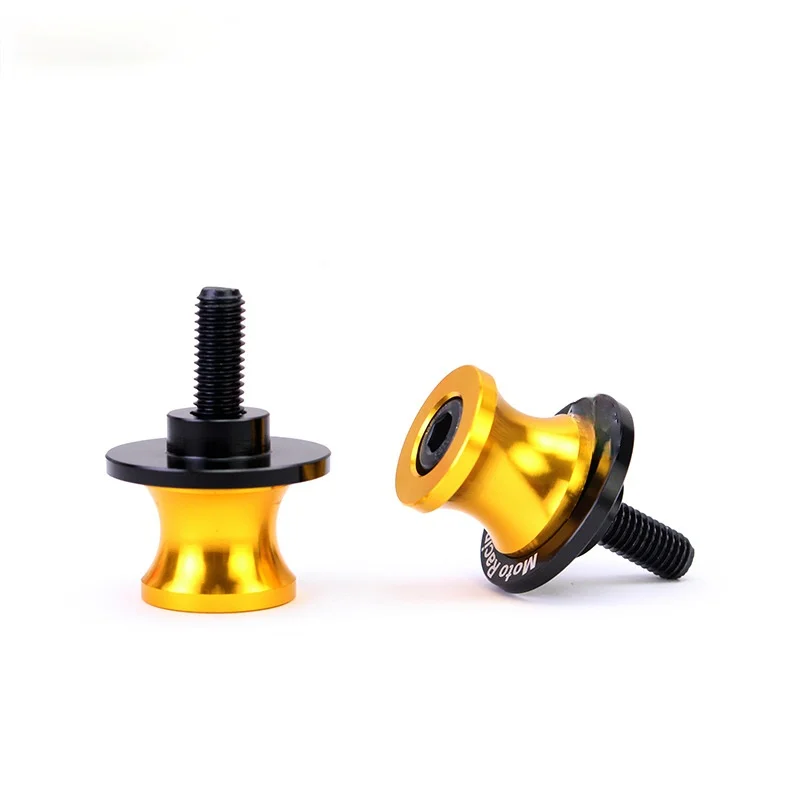 

Applicable to Suzuki Screw for Motorbike Parking Lift Screw Frame Motorcycle Modification Repair Tool