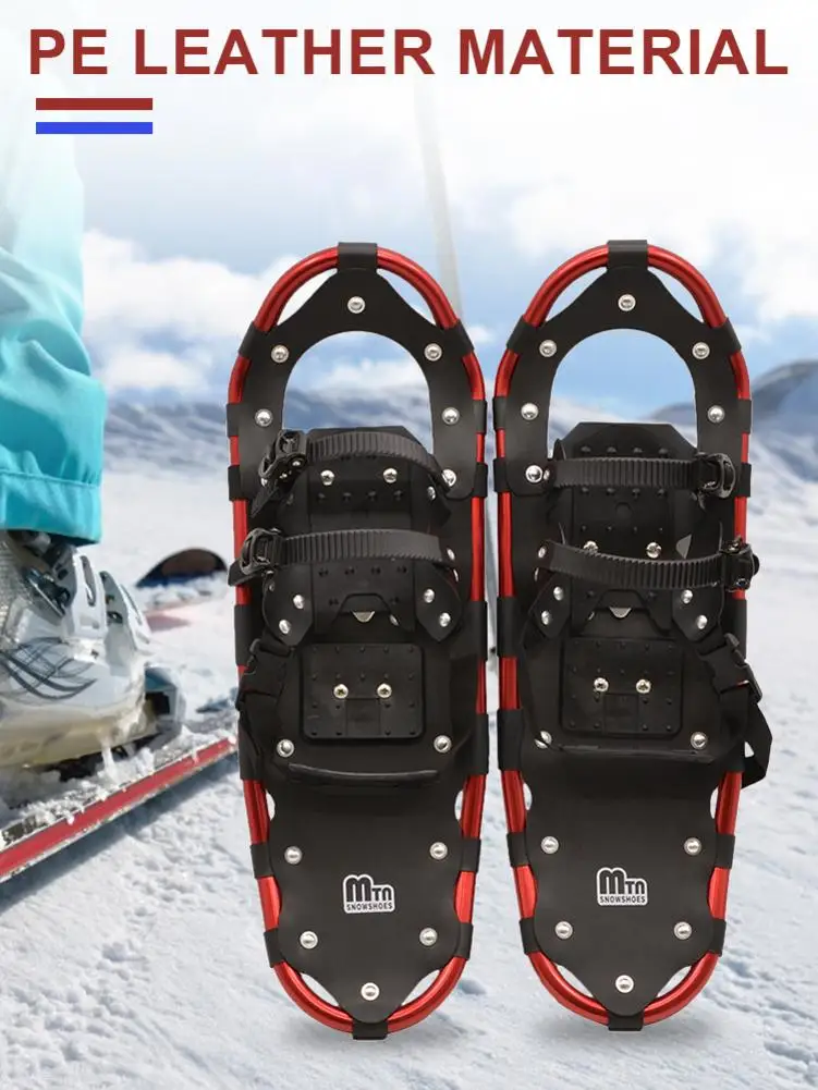 22 25 27 дюймов уличные снегоступы алюминиевые регулируемые ремешки сумка