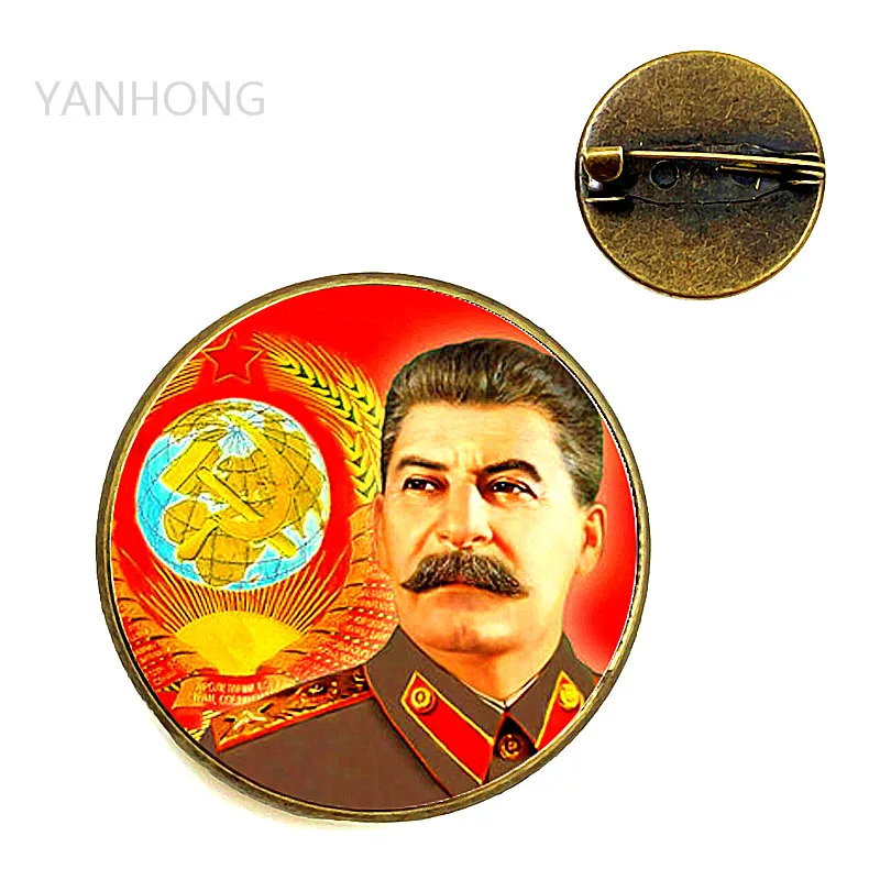 Пентаграмма бронза брошь советский значок серп с изображением молотка CCCP Значок