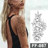 Изображение товара 3