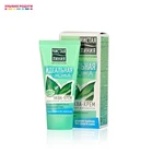 Аква  крем для лица Чистая линия Идеальная Кожа Мгновенная матовость 50мл