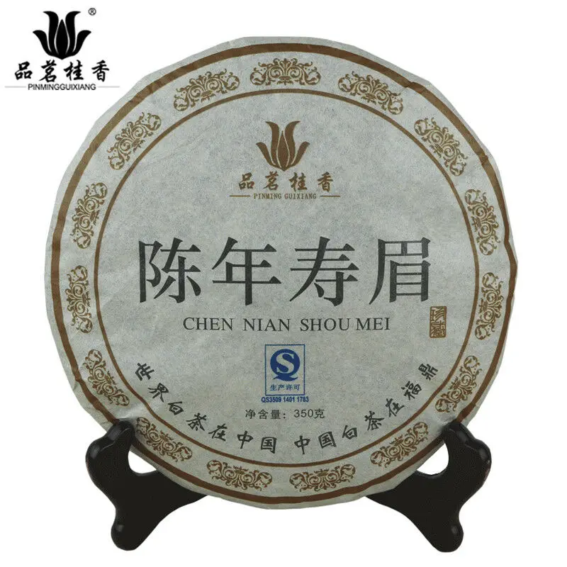 

CHEN NIAN SHOU MEI * Fu Ding Премиум для пожилых бровей Гонг Мэй белый торт 350 г