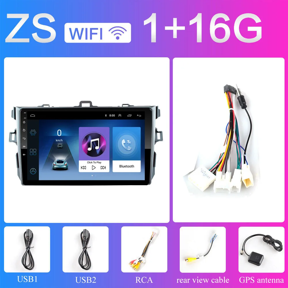 A ZS 1G 2din 2.5D Android 8,1 Автомобильный мультимедийный dvd-плеер для Защитные чехлы для сидений, сшитые специально для Toyota Corolla 2007 2008 2009 2010 2011 2012 2013 автомобиль радио gps навигации - Цвет: A ZS 1G