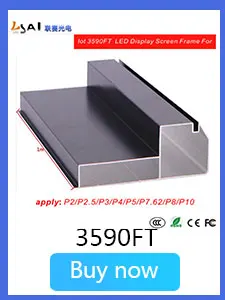 P10 P8 P6 P5 P4 P3 P2.5 P2 светодиодный дисплей Алюминий Рамка-аксессуар lightgage стальная балка