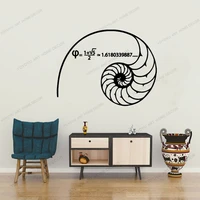 science mathematics fibonacci spiral golden ratio 1 618 math wall decals stickers vinyl art bedroom classroom wall decorcx779