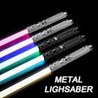 Металлический световой меч RGB, лазерный меч, игрушки, искусственный световой меч со звуковыми эффектами, игрушки для косплея, детский подарок для Galaxy Fighter Warrior