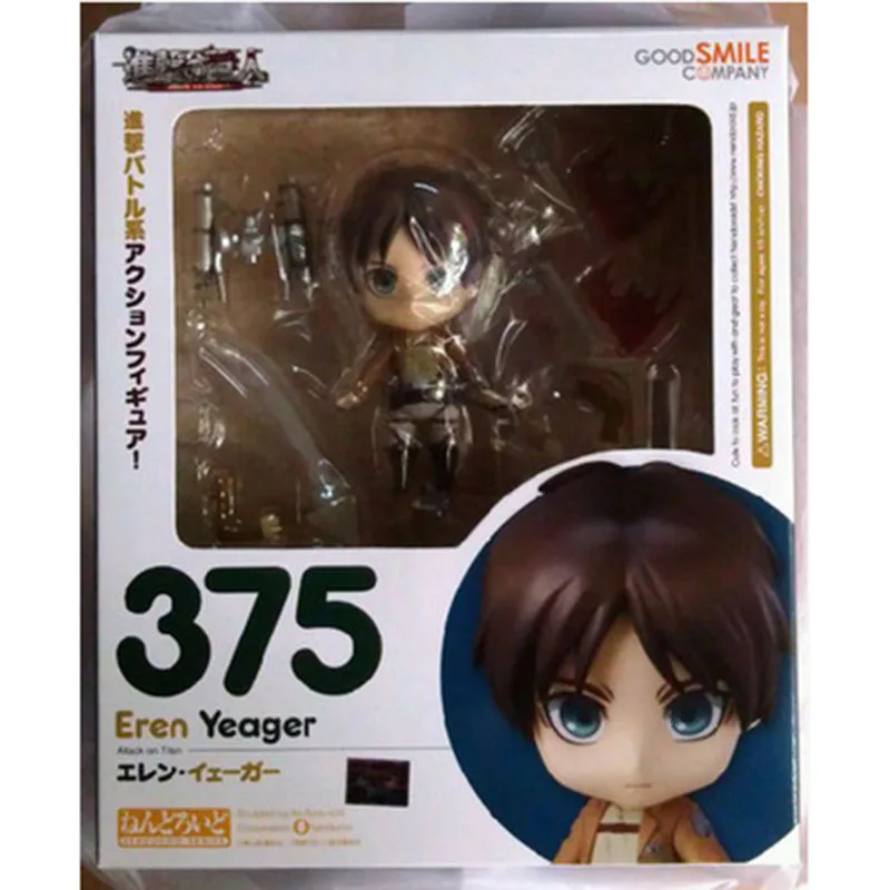 

Japanese Anime Attack Eren Yeager Figurine PVC Action Figure Replaceable Accessorie Model Toy Birthday Gift Movie Collection