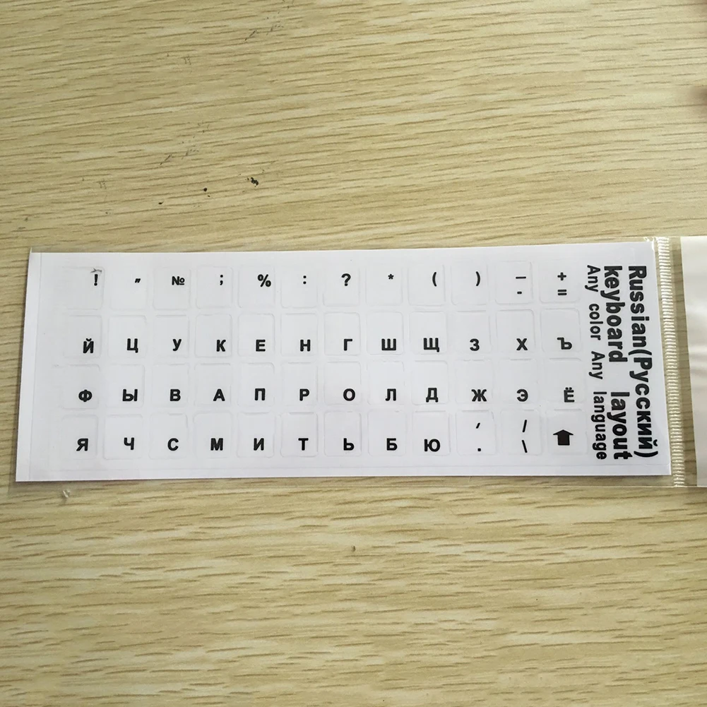 Замена русских букв раскладка клавиатуры наклейка для ПК ноутбук компьютер |