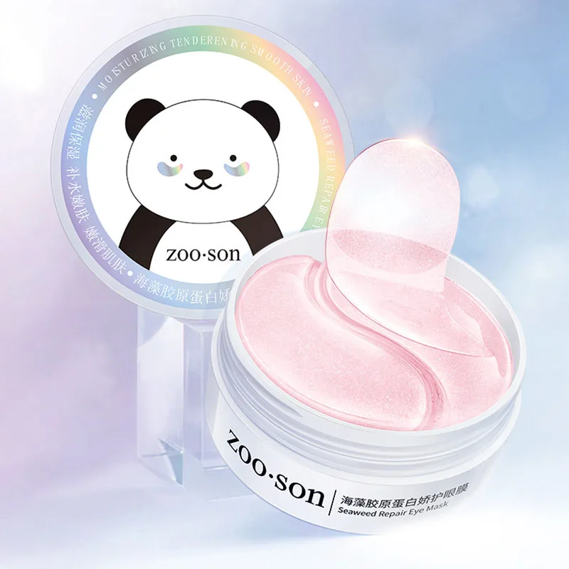 Коллагеновая маска для глаз с водорослями увлажняющая и успокаивающая | Красота