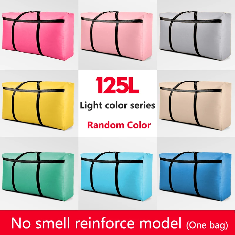 Light color 125L Большой Ёмкость сплетенный мешок недорогой дом сумка для хранения больших размеров ткань «Оксфорд»; холст карман вещевой мешок утолщение дорожная сумка без запаха - Цвет: Light color 125L