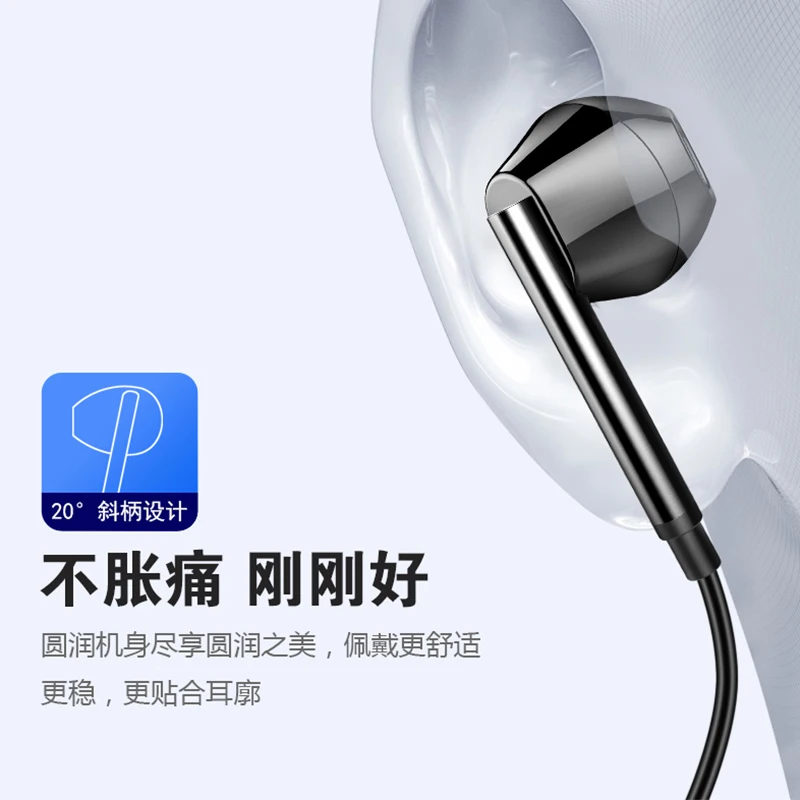 Проводные наушники-вкладыши с микрофоном и шумоподавлением | Электроника