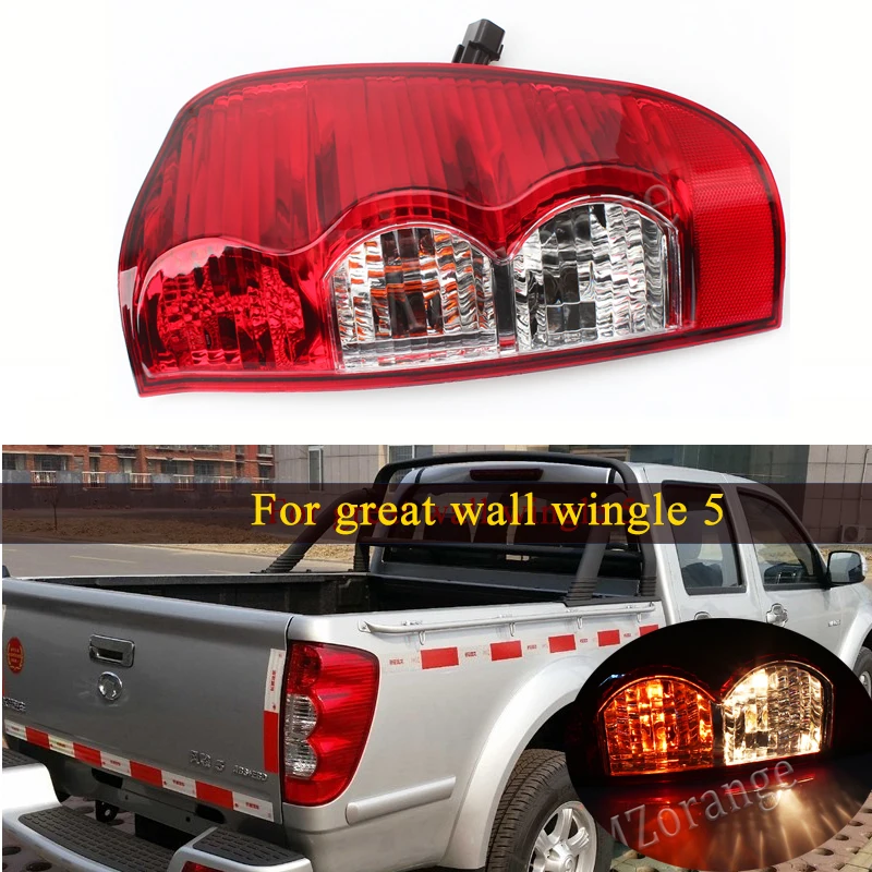

Brake Rear Stop Tail Light For Great Wall Wingle 5 Tail Warning Turn Signals Fog Lamp Car Accessories