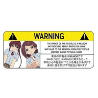 car sticker for kissxsis warning anime creative decals suv bumper camper window wall cover scratches exterior decor pvc13x5cm