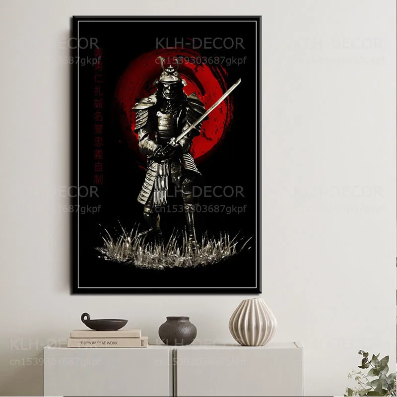 Постеры и печать S596 Постер самурая бусхидо японская культура настенная Картина