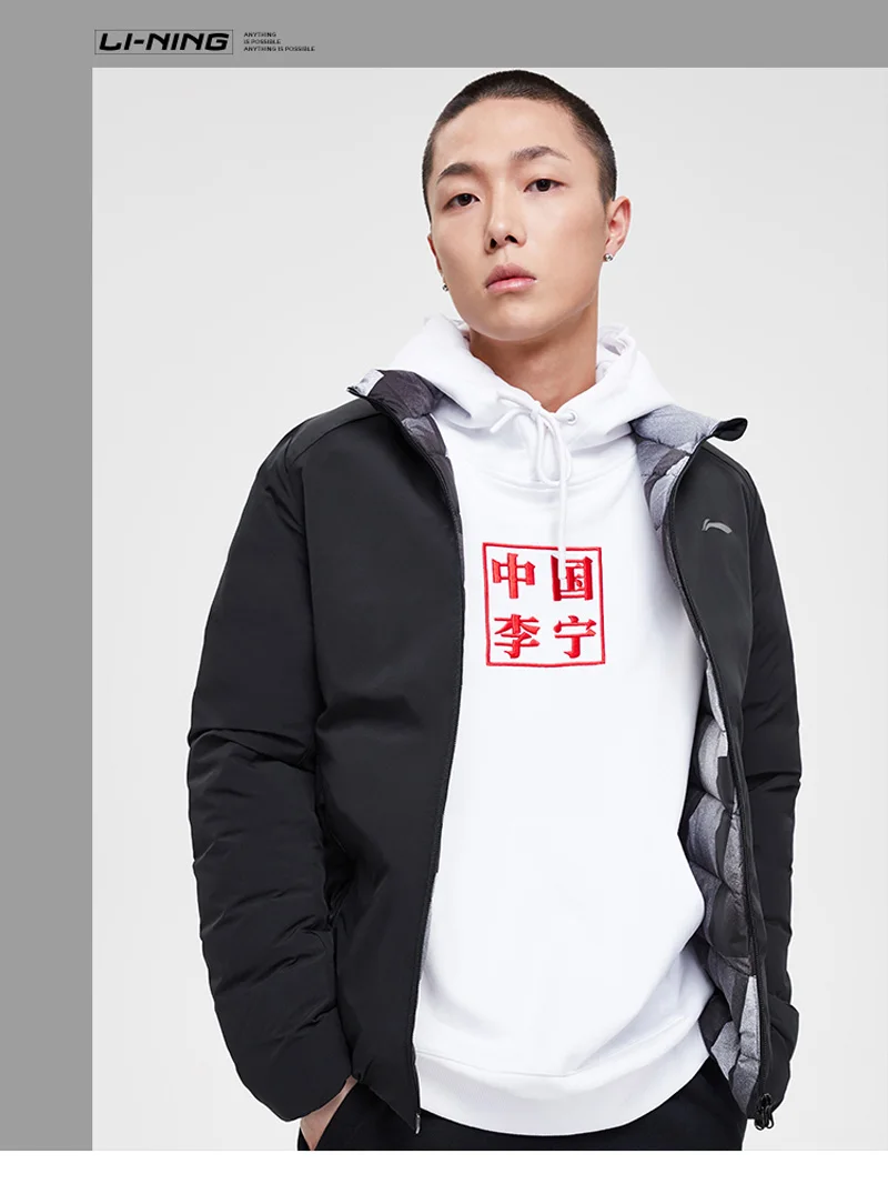Li-Ning, мужская тренировочная серия, короткий пуховик, двусторонний, 90% белый утиный пух, приталенная подкладка, зимние спортивные куртки AYMN103 MWY317