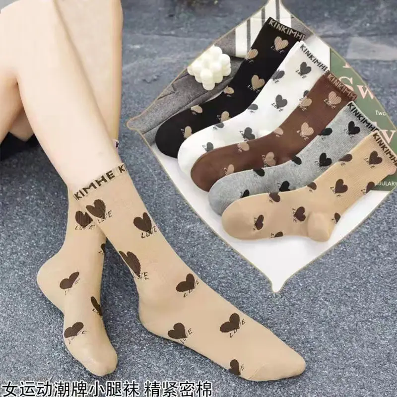 

5 Pairs of Socks Women's Cotton Ins Trendy Tube Socks for Autumn and Winter New Korean Spring and Autumn High Tube Socks
