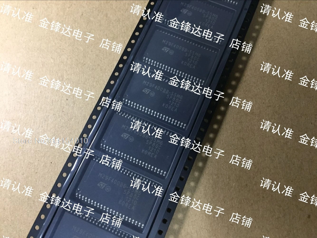 

M29F400BB-55M6 / -70M6 / -70M3 / -90M6 / 90M1 / BA-70M6