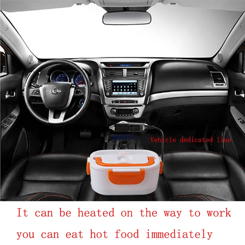 Портативный Ланч бокс из нержавеющей стали с электрическим подогревом 12 24 В 110