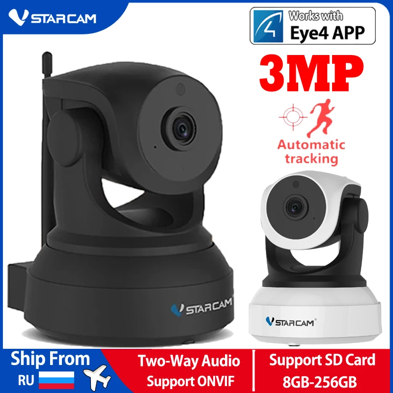IP-камера видеонаблюдения Vstarcam HD 1080P Wi-Fi ночное видение | Безопасность и защита