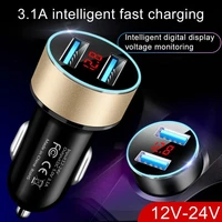universal car vehicle 3 1a dual usb mobile phone quick charging charger