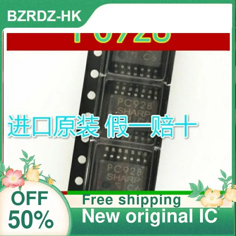 

1-20PCS PC928 SOP-14 New original IC