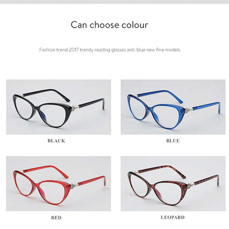 Очки для чтения кошачий глаз женские элегантные очки с жемчужинами рецепта