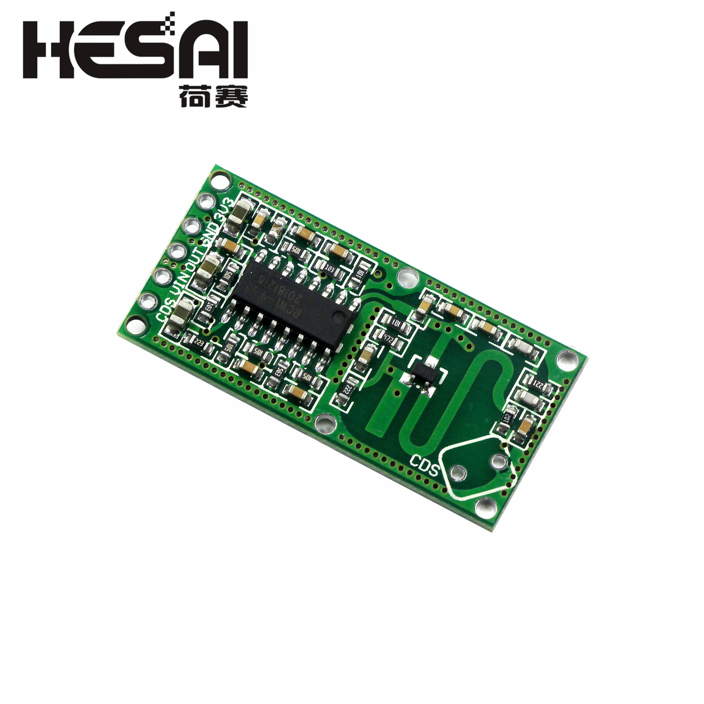 Индукционный модуль человеческого тела|detector radar|detector switch |