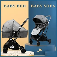 baby stroller lightweight newborn bed pram strollers anti shock all terrain pushchair reversible bassinet car seat cup holder