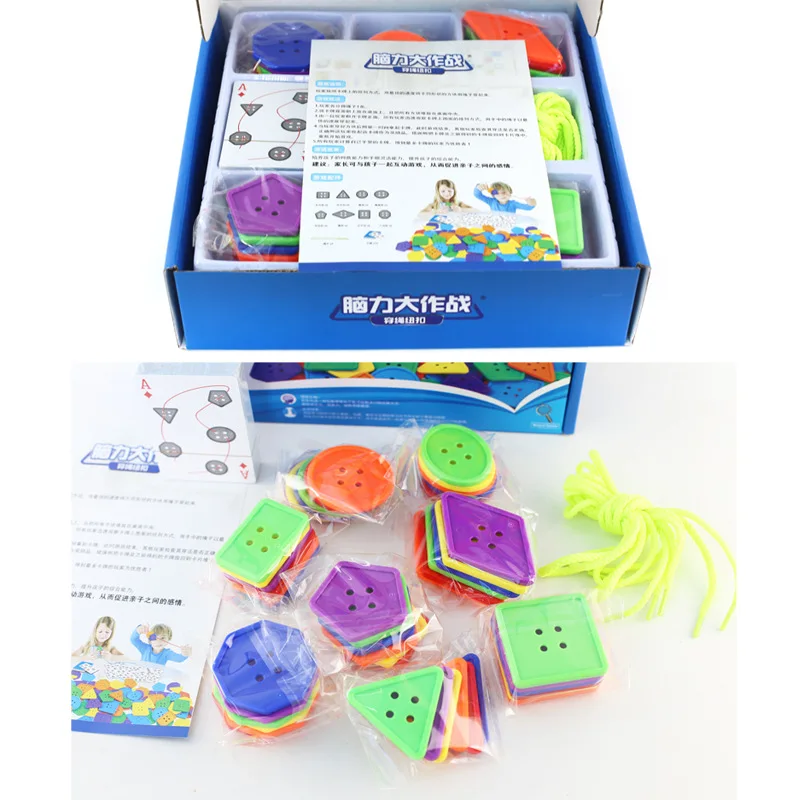 

Renbo Toys Button Rope Children's Desktop Games Eye-Catching Cognitive Shape Color Enhance Thinking