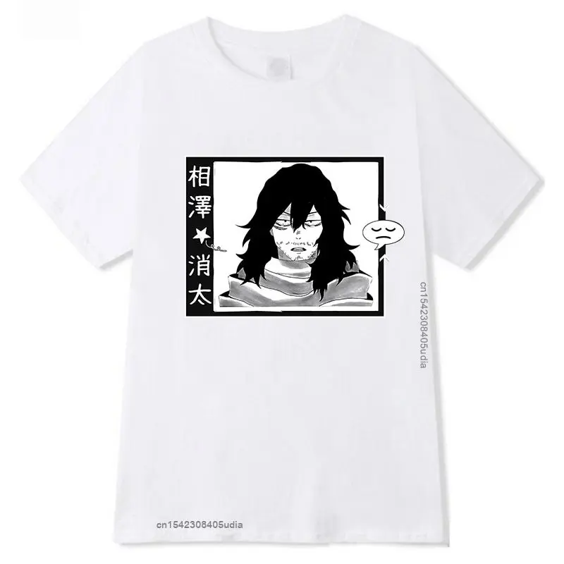 Shota Aizawa 