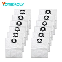 for karcher mv4 mv5 mv6 vacuum cleaner dust bag garbage collection bag professional replacement accessories durable parts