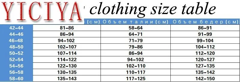 Осенне-зимний трикотажный спортивный костюм с высоким воротом, толстовки для женщин, костюм размера плюс, комплект из 2 предметов, трикотажный топ и штаны, костюм, сочетающийся